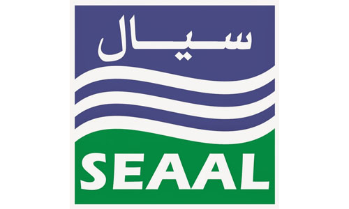 SEAAL client Metalcof Algerie en coffres forts